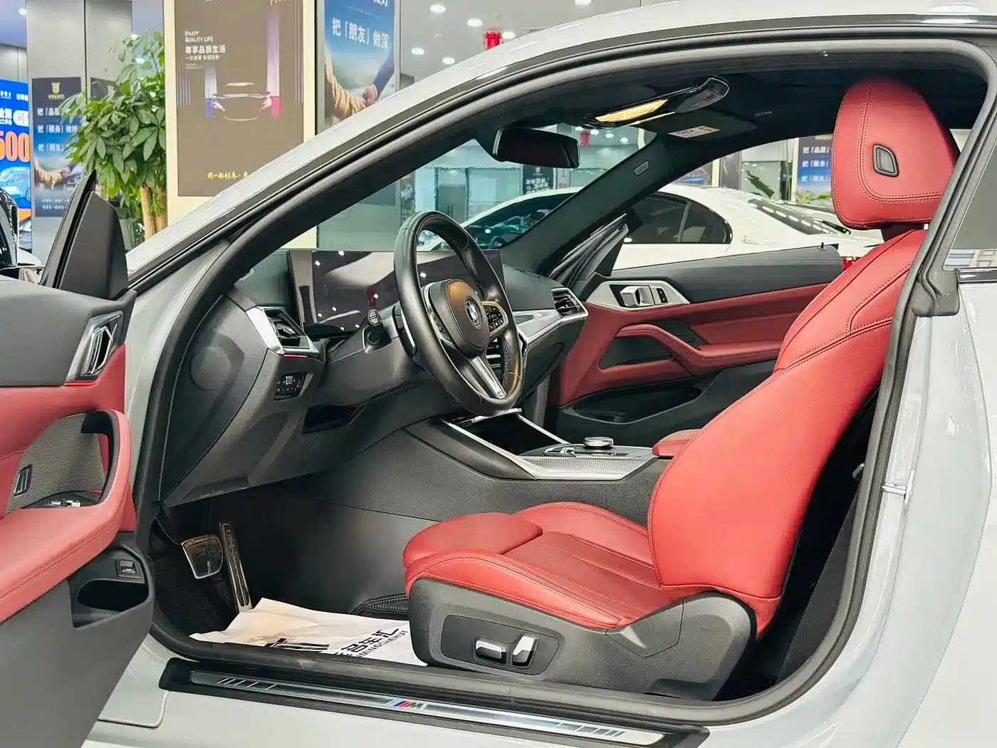 2023 BMW 4 Series 425i M Sport Shadow Edition — миниатюра 4
