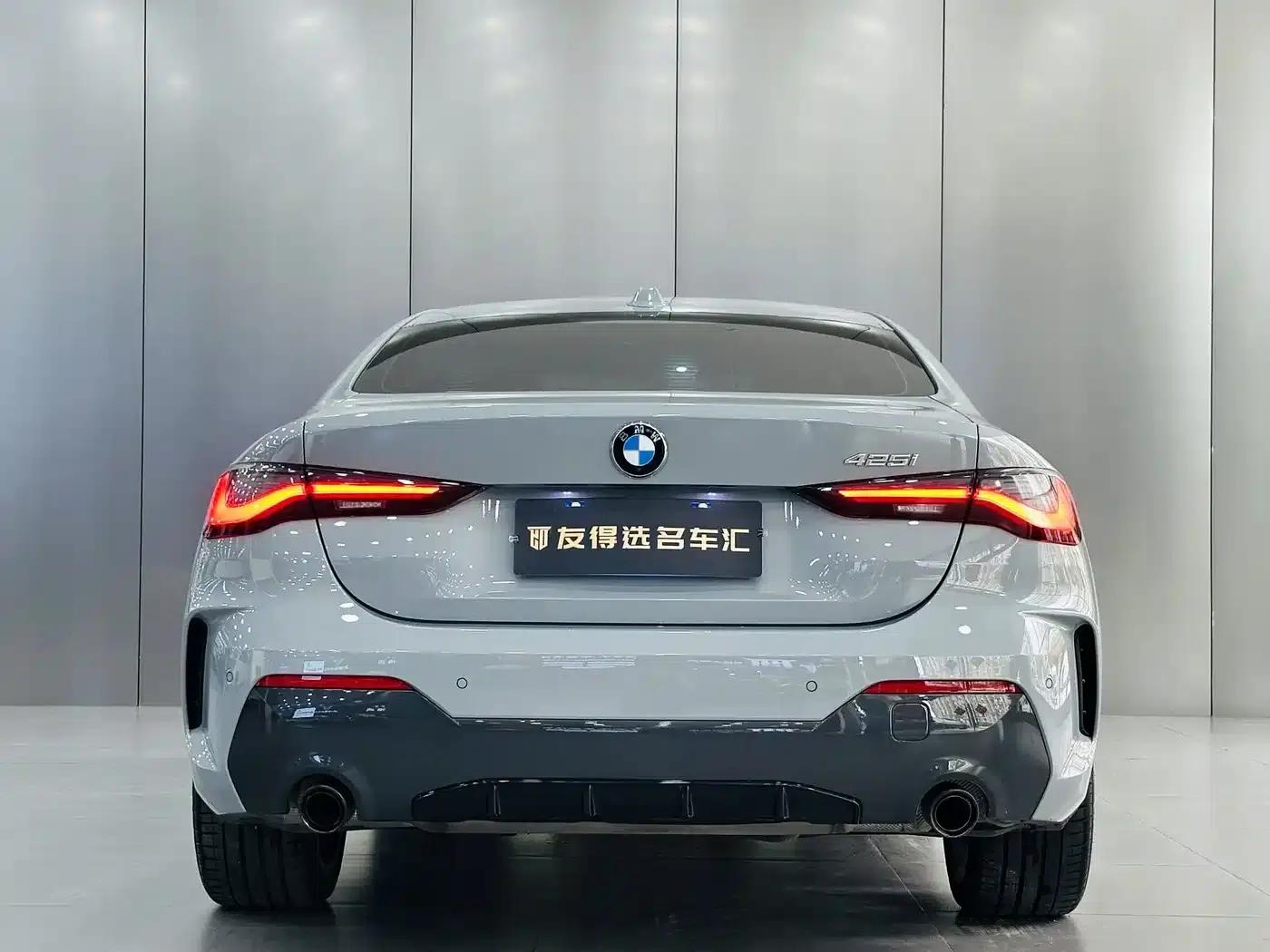 2023 BMW 4 Series 425i M Sport Shadow Edition — миниатюра 8
