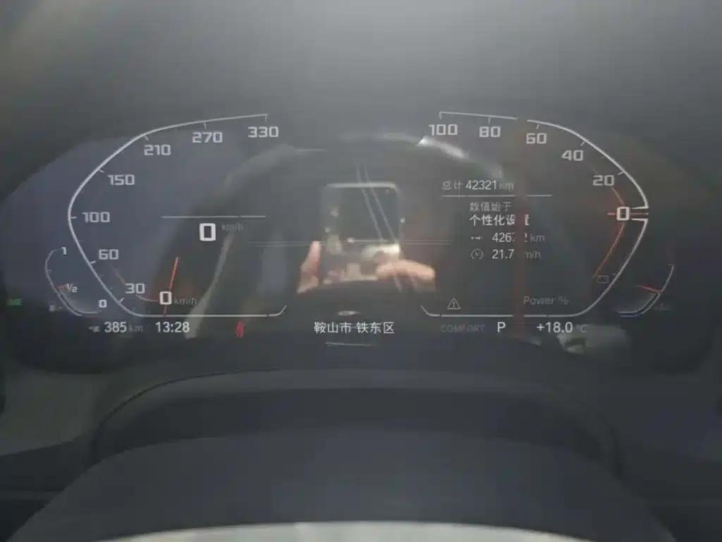 2022 BMW 4 Series 425i Gran Coupe M Sport Package — миниатюра 7