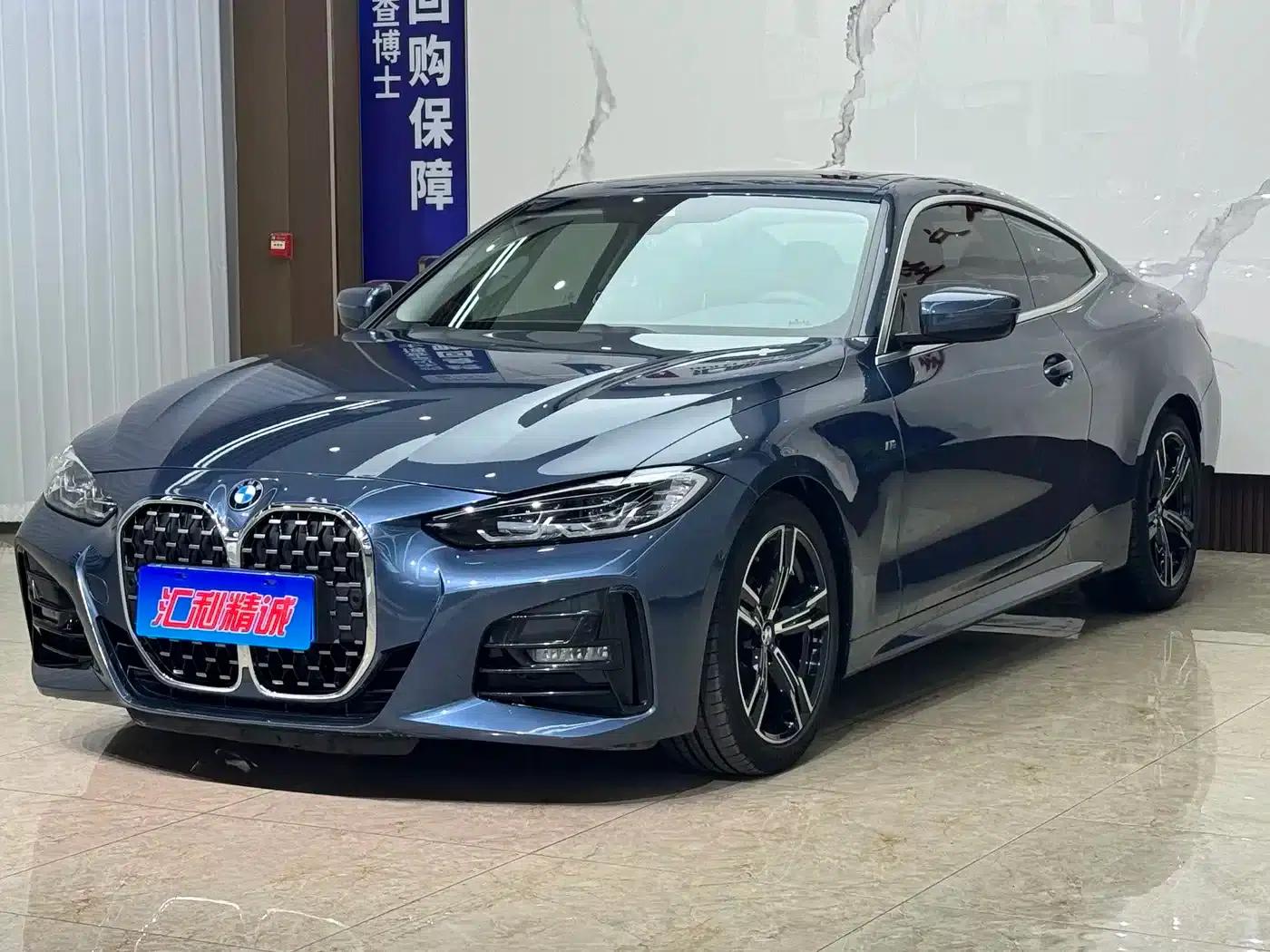 2021 BMW 4 Series 425i M Sport Package — миниатюра 1