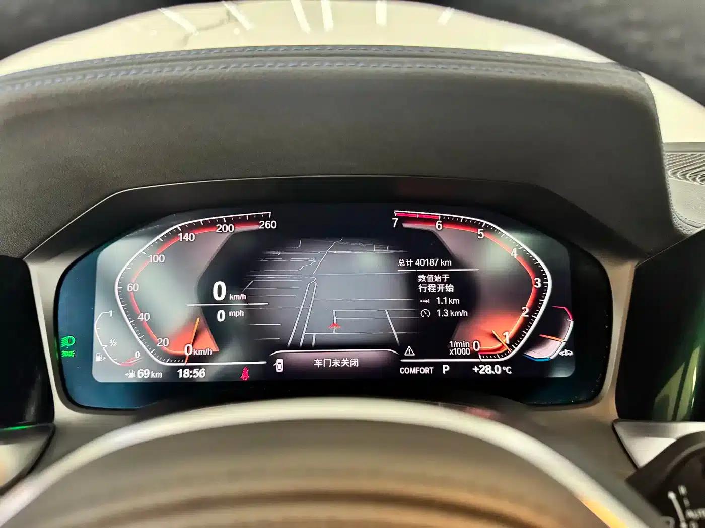 2021 BMW 4 Series 425i M Sport Package — миниатюра 16