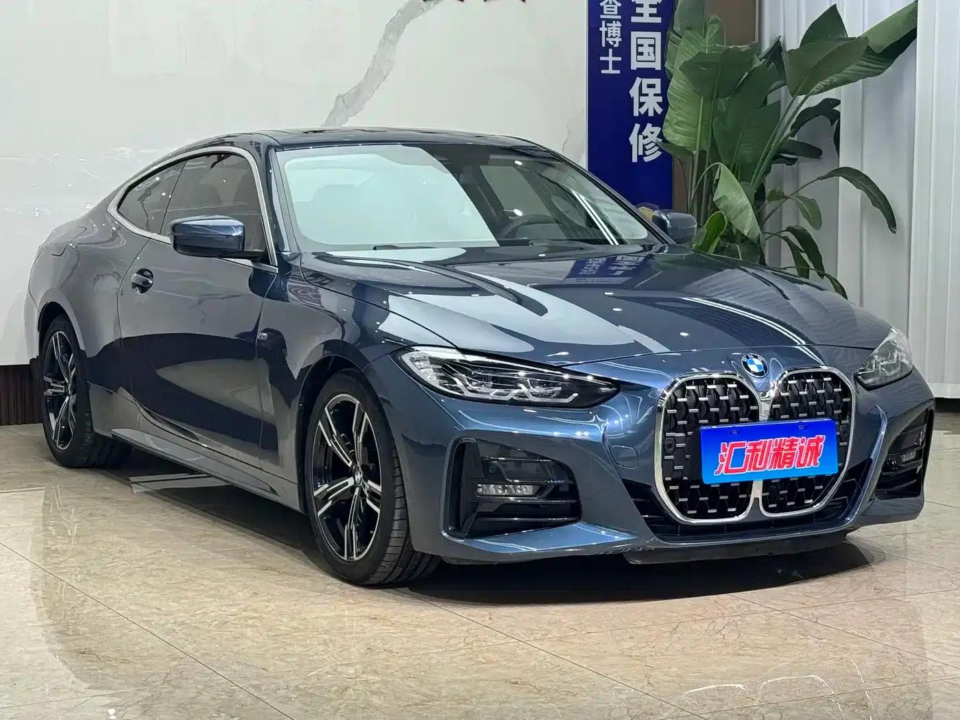 2021 BMW 4 Series 425i M Sport Package — миниатюра 3