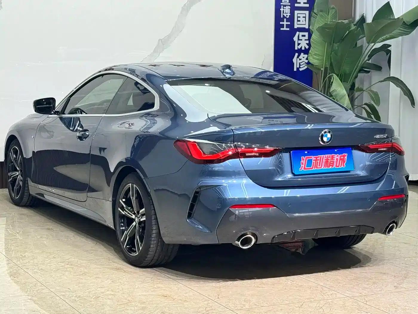 2021 BMW 4 Series 425i M Sport Package — миниатюра 4