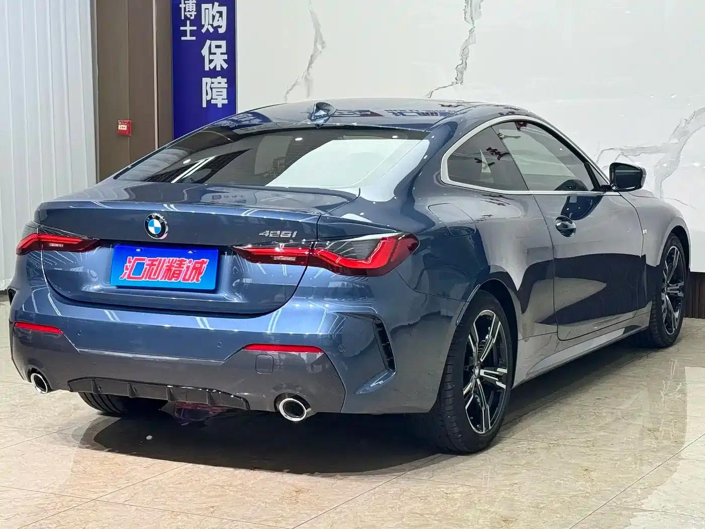 2021 BMW 4 Series 425i M Sport Package — миниатюра 6