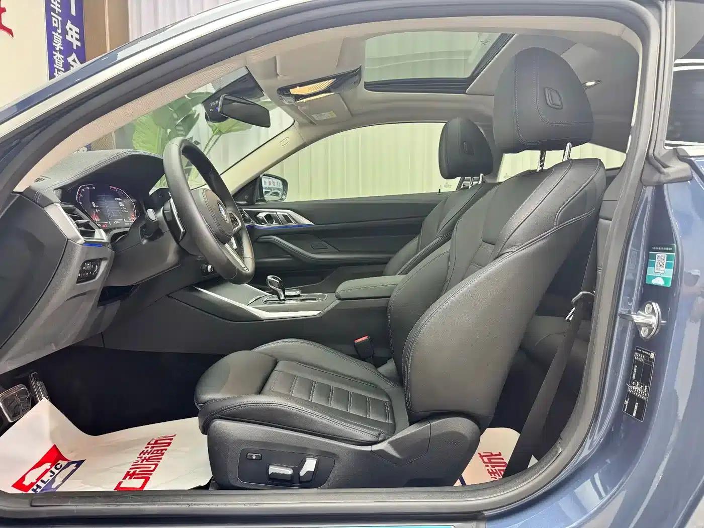 2021 BMW 4 Series 425i M Sport Package — миниатюра 7