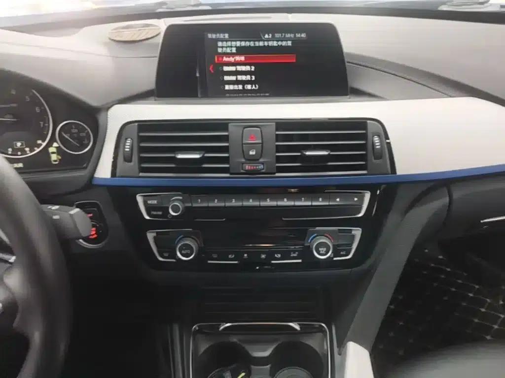 2017 BMW 4 Series 425i Gran Coupe M Sport Package — миниатюра 13