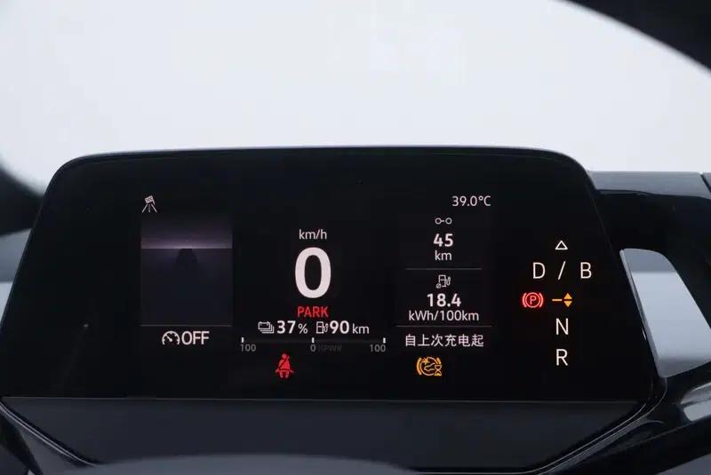 Volkswagen ID.3 2022 Pure Edition — миниатюра 11