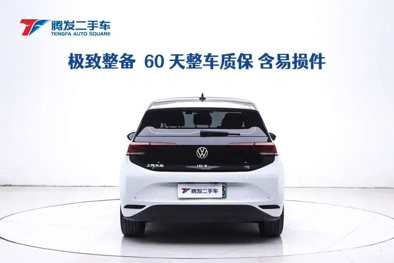 Volkswagen ID.3 2022 Pure Edition — миниатюра 4