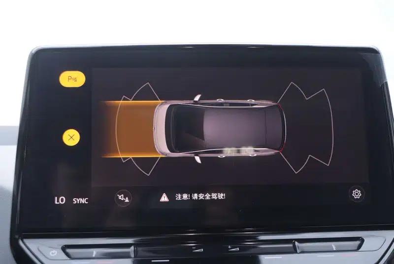 Volkswagen ID.3 2022 Pure Edition — миниатюра 7