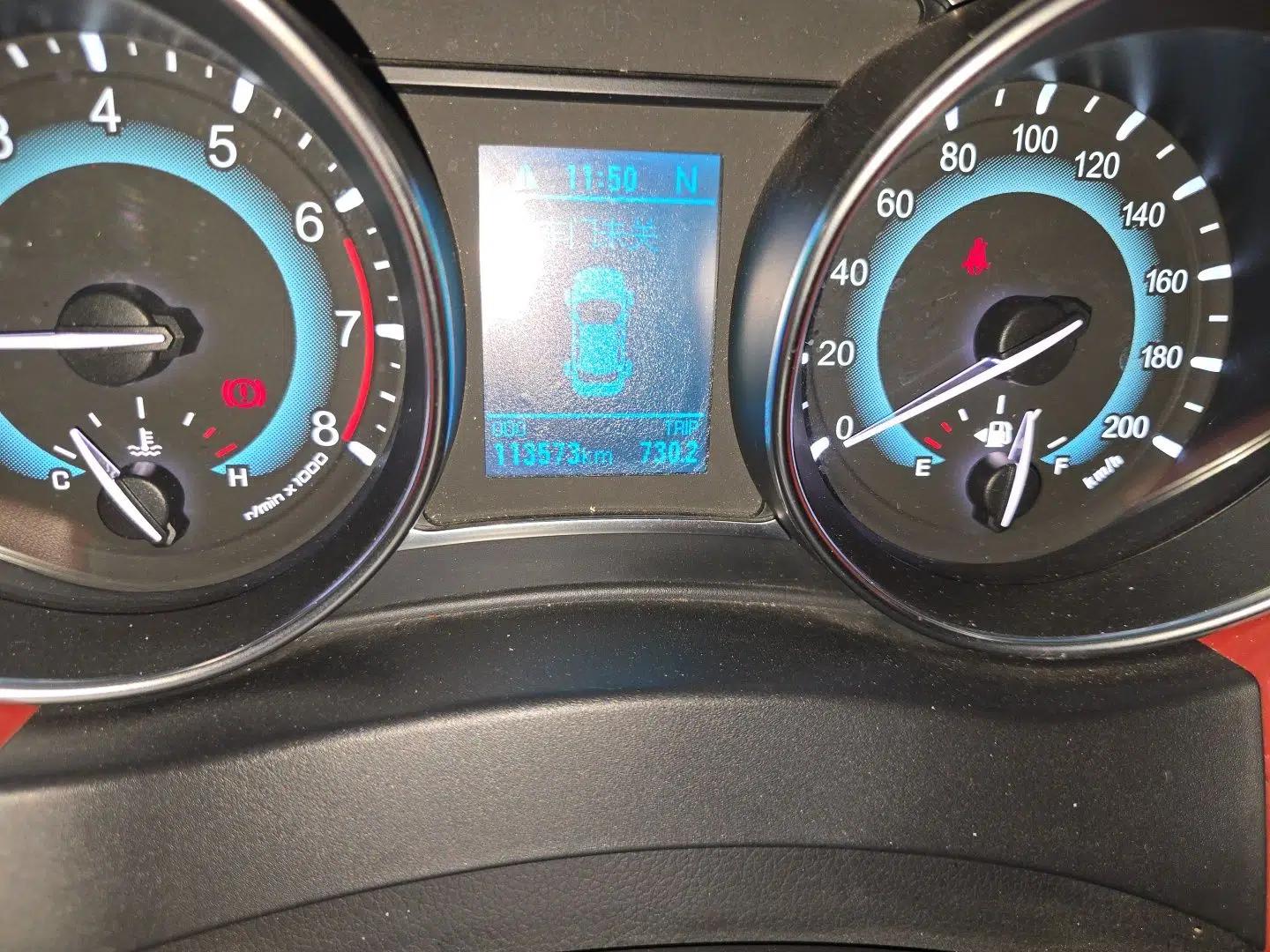 Haval H1 2015 1.5L AMT Luxury Model — миниатюра 12