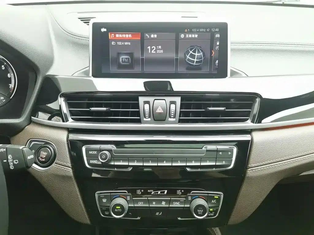 BMW X2 2020 sDrive25i Leading M Sport Package — миниатюра 12