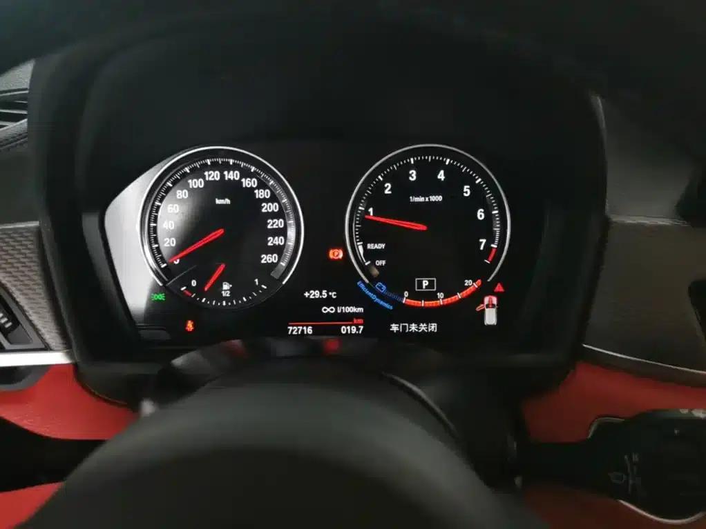 BMW X2 2021 sDrive25i Luxury M Sport Package — миниатюра 12