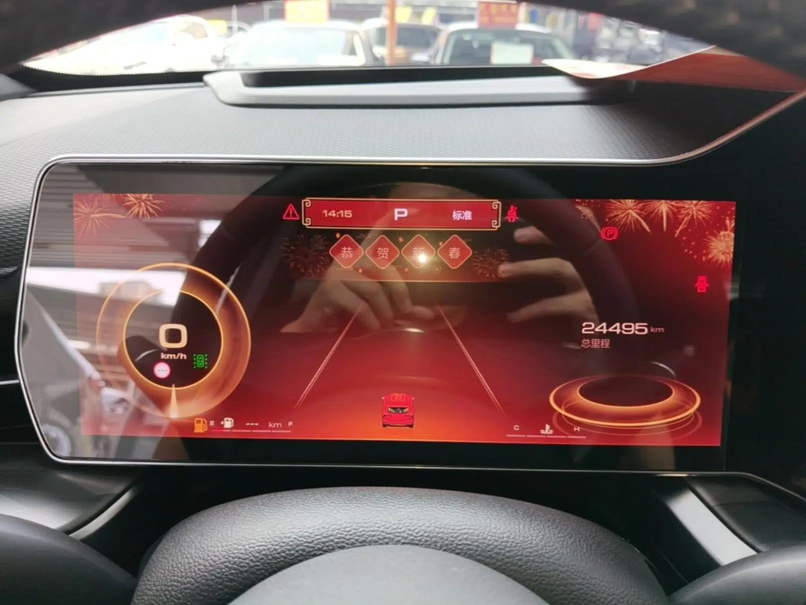 Haval XY 2022 1.5T Smart Edition — миниатюра 14
