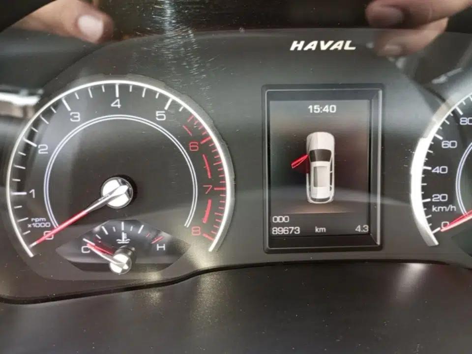 Haval H2s 2017 Blue Label 1.5T Dual-Clutch Elite Model — миниатюра 14