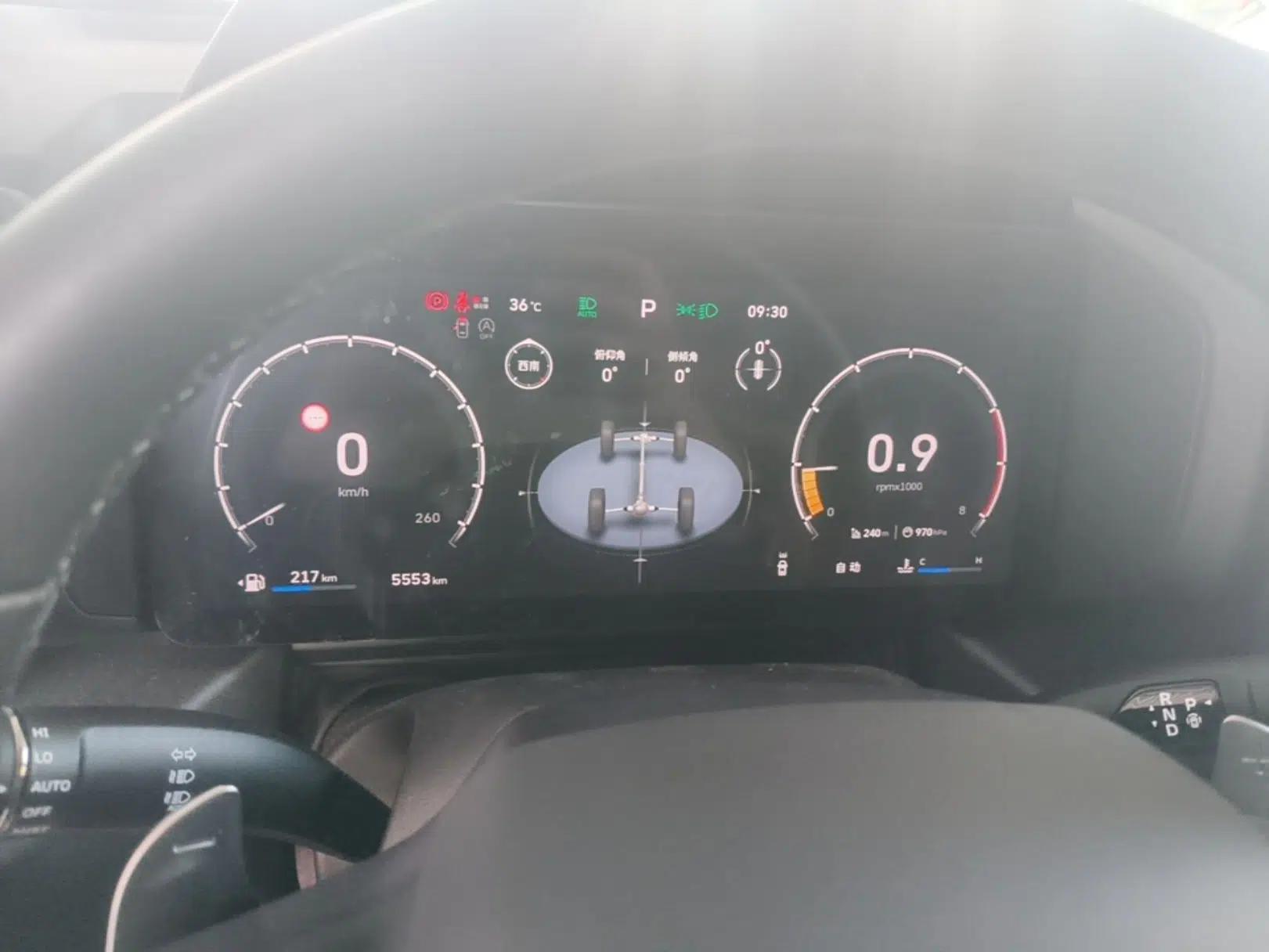 Haval Raptor 2025 2.0T 4WD Ultra — миниатюра 14