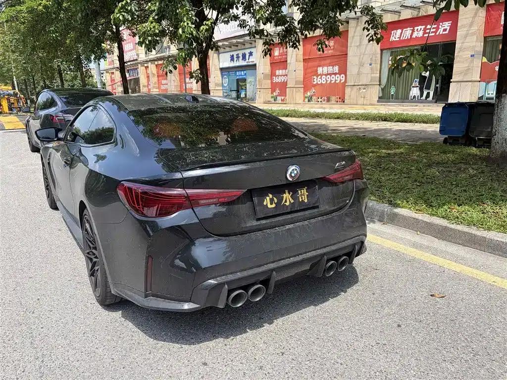 2024 BMW M4 Coupe M xDrive Competition — миниатюра 2