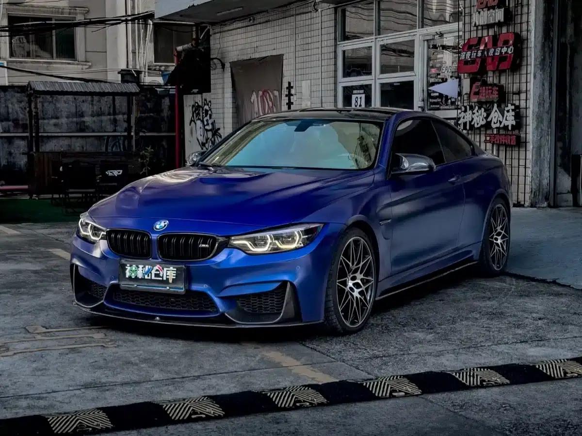 2017 BMW M4 Coupe Fan Edition — миниатюра 1