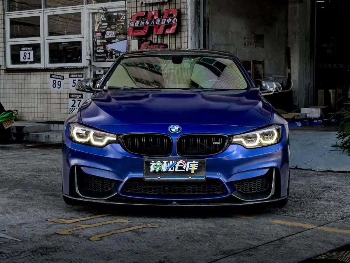 2017 BMW M4 Coupe Fan Edition — миниатюра 2