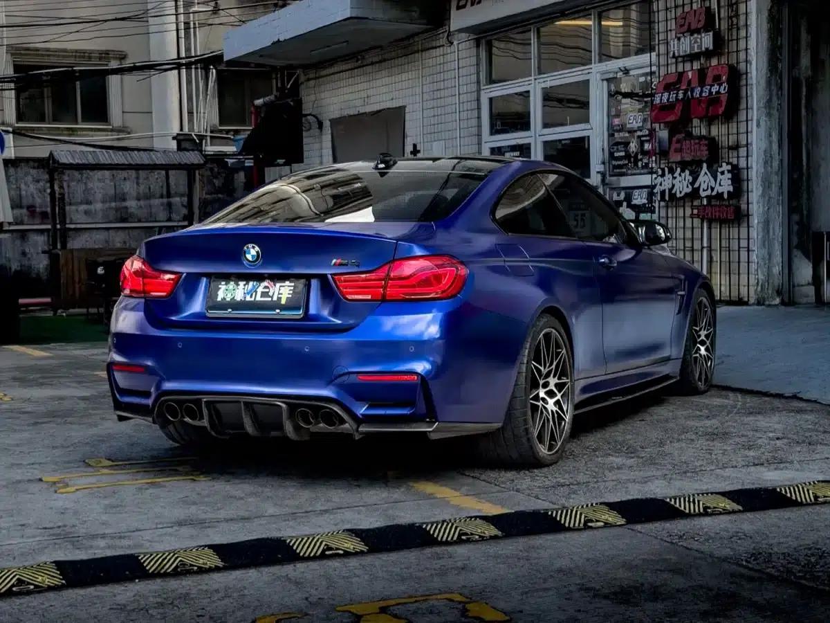 2017 BMW M4 Coupe Fan Edition — миниатюра 4
