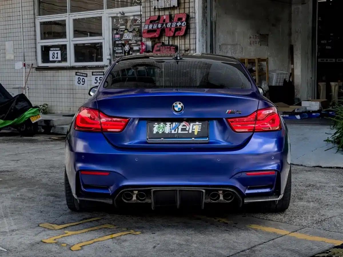 2017 BMW M4 Coupe Fan Edition — миниатюра 5