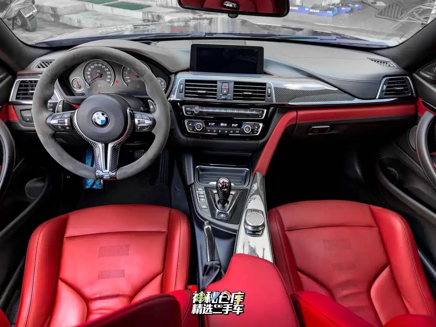 2017 BMW M4 Coupe Fan Edition — миниатюра 8