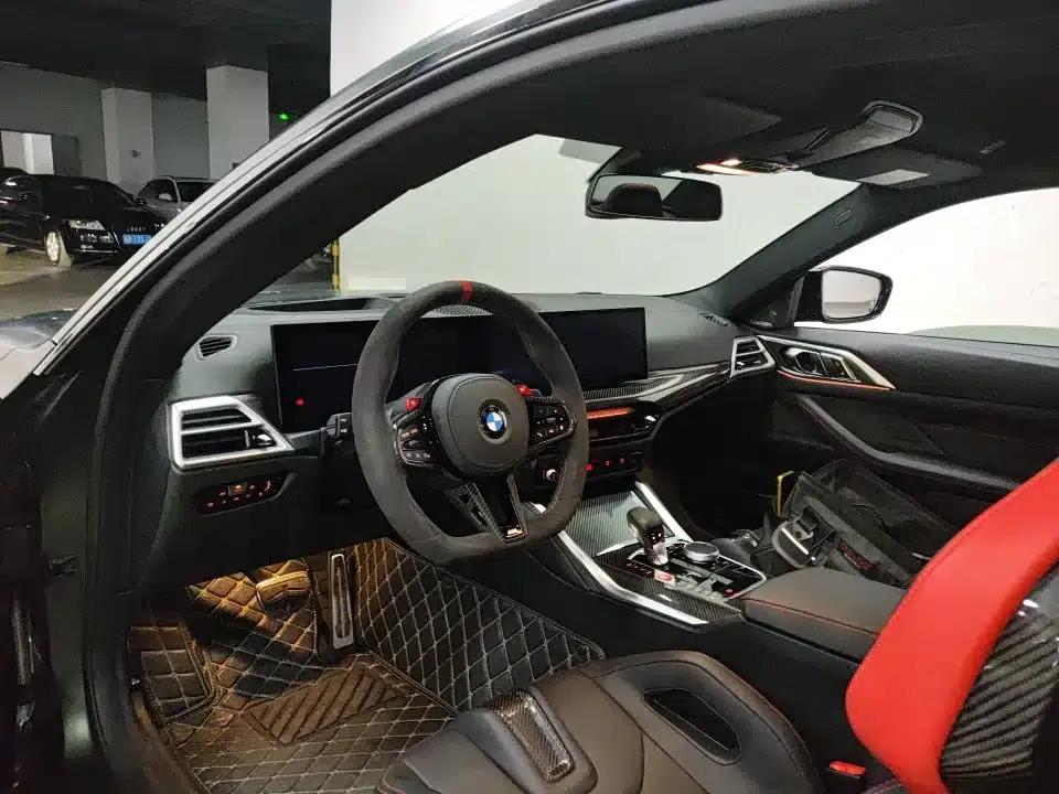 2025 BMW M4 Coupe, Nürburgring Official Collaboration Limited Edition — миниатюра 3