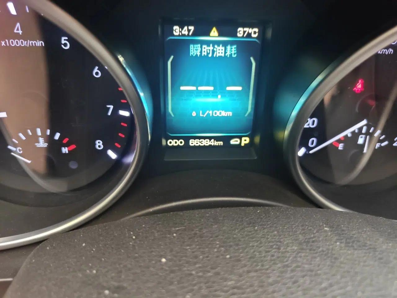Haval H8 2015 2.0T Two-Wheel-Drive Standard Version — миниатюра 12