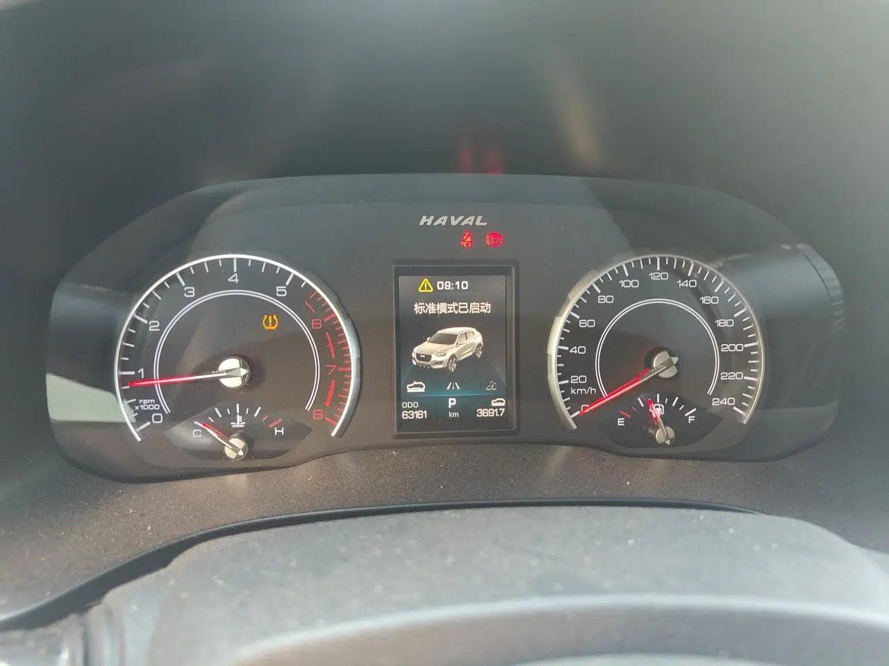 Haval F5 2018 1.5T i-Type — миниатюра 11