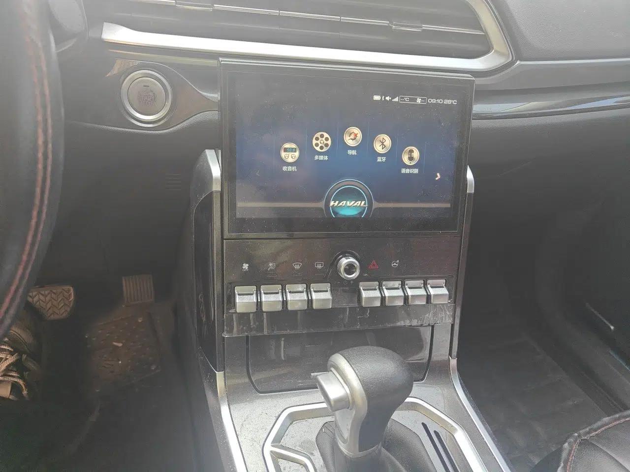 Haval F5 2018 1.5T i-Type — миниатюра 13