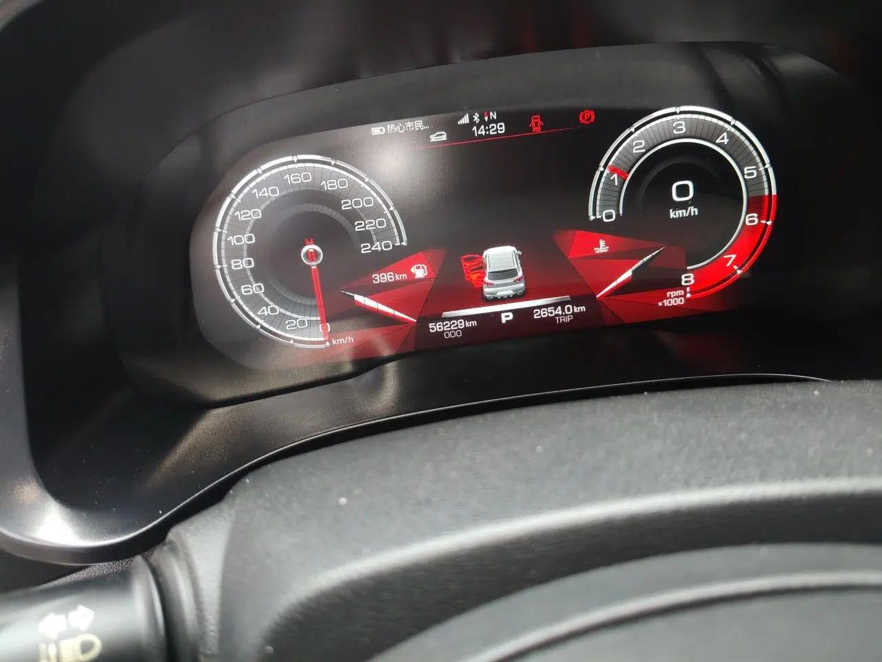 Haval F5 2019 National Trend Edition 1.5T i-Trend China VI Standard — миниатюра 12