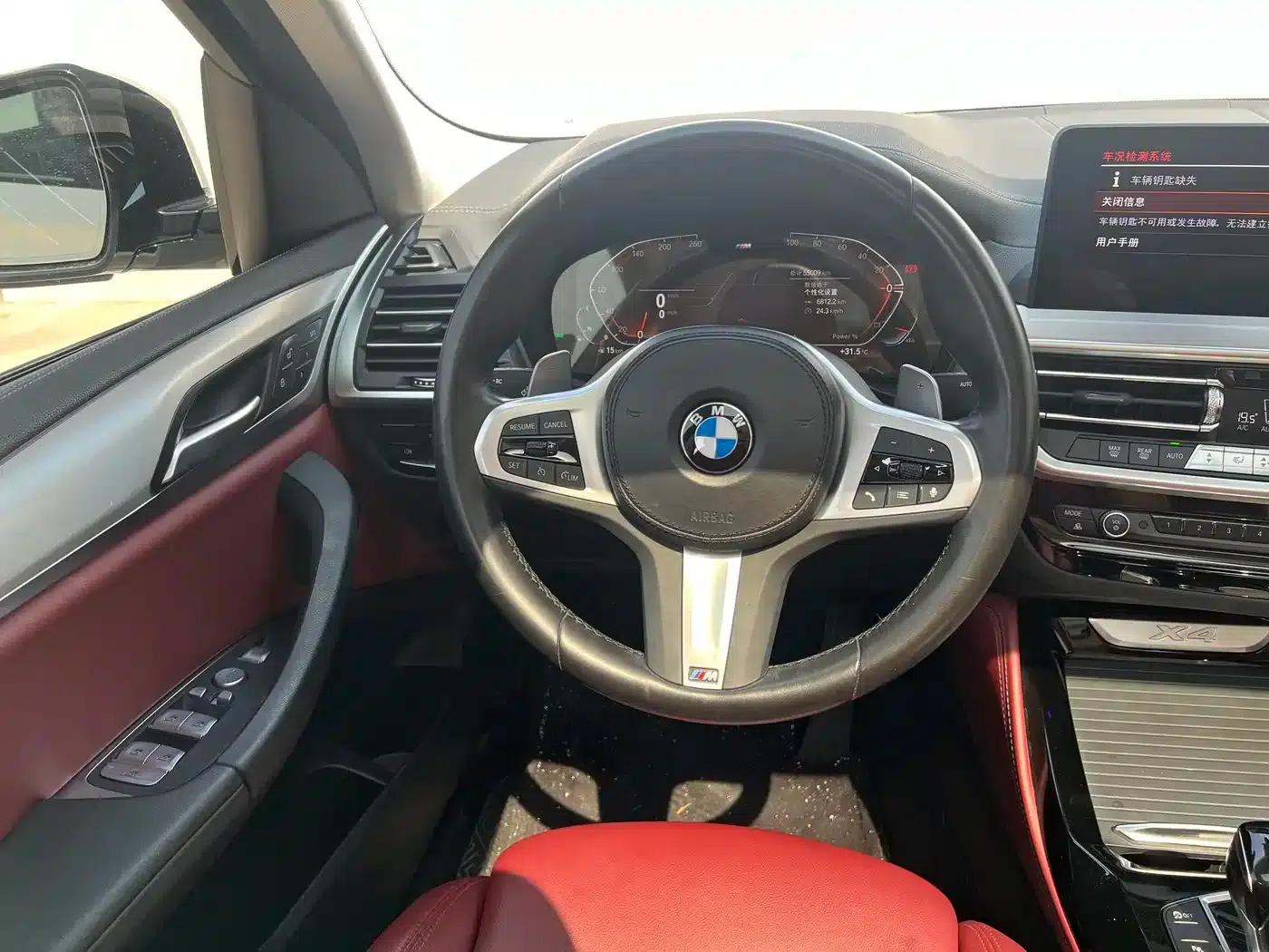 2022 BMW X4 xDrive 25i M Sport Package — миниатюра 16