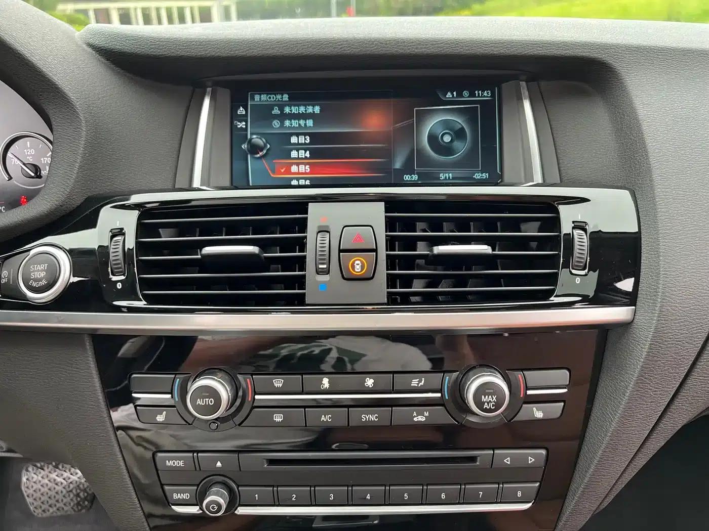 2014 BMW X4 xDrive20i X Design Package — миниатюра 17