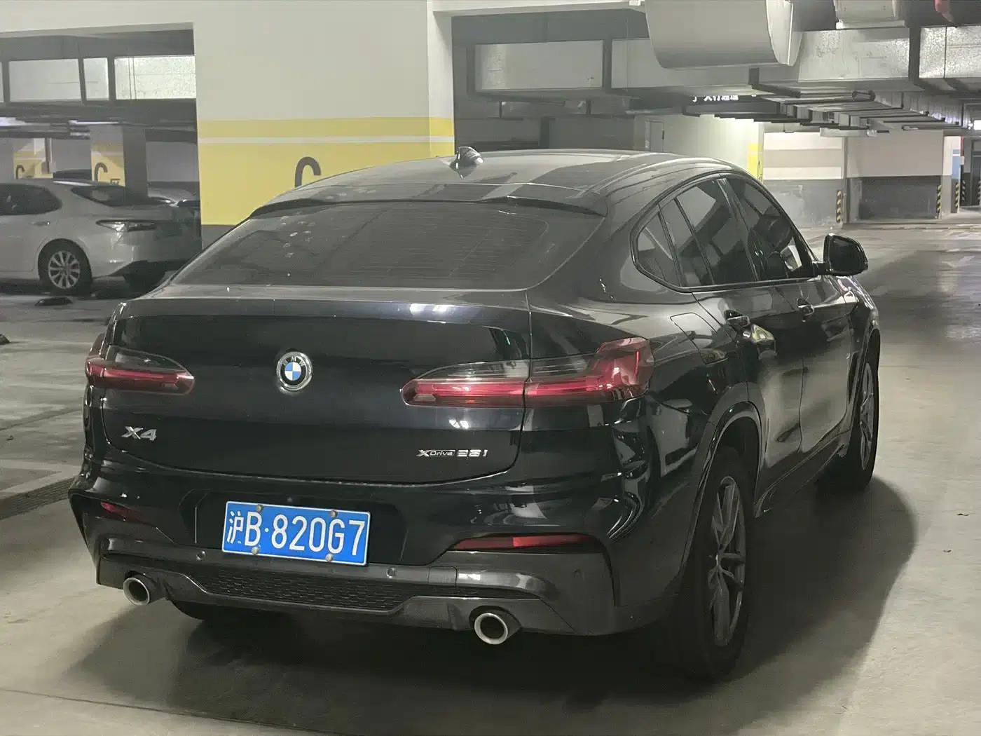 2020 BMW X4 xDrive25i M Sport Package — миниатюра 12