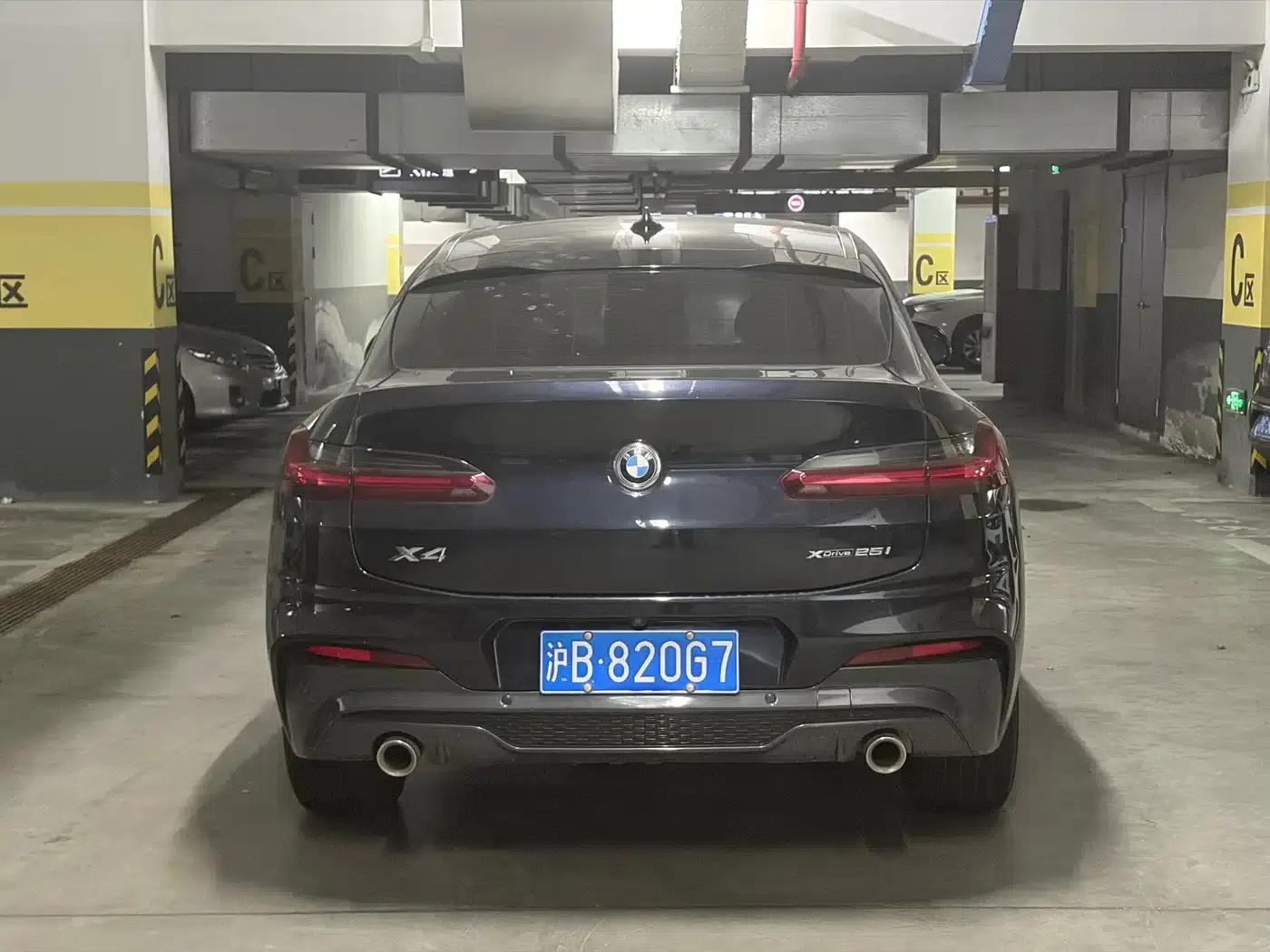 2020 BMW X4 xDrive25i M Sport Package — миниатюра 13