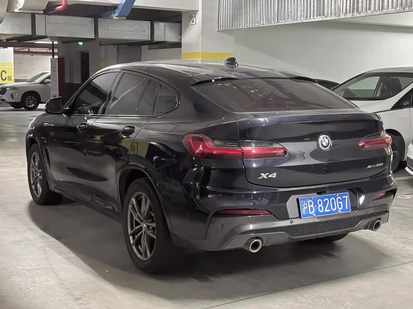2020 BMW X4 xDrive25i M Sport Package — миниатюра 14