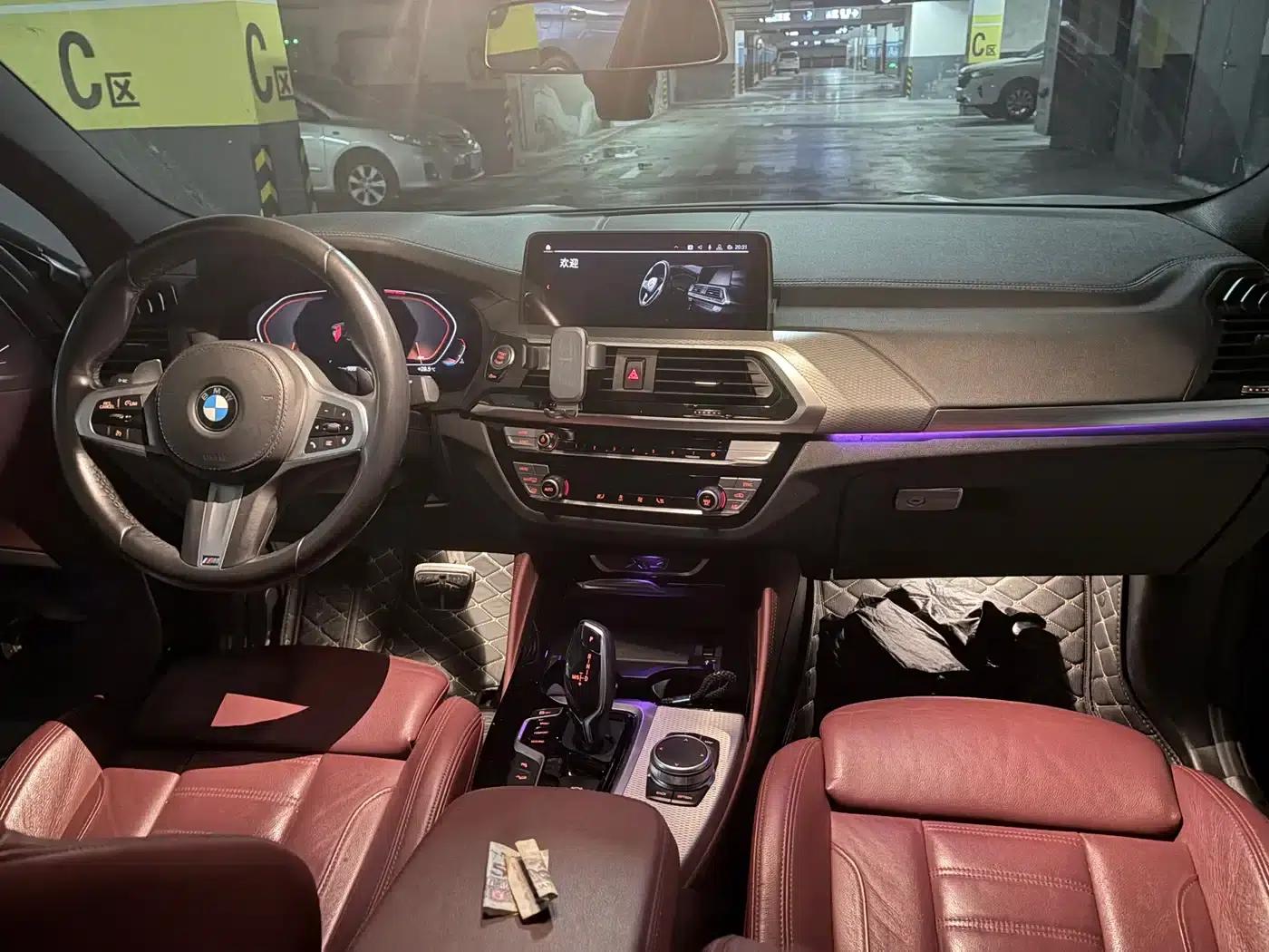2020 BMW X4 xDrive25i M Sport Package — миниатюра 8