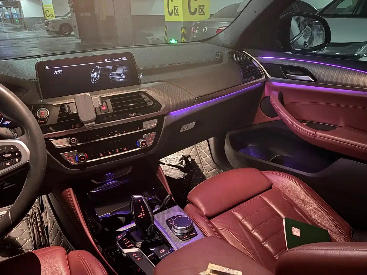 2020 BMW X4 xDrive25i M Sport Package — миниатюра 10