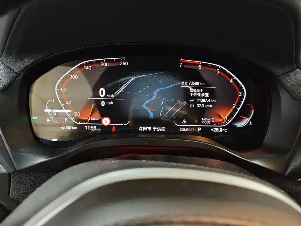 2020 BMW X4 xDrive30i M Sport Package — миниатюра 2