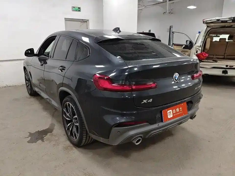 2020 BMW X4 xDrive30i M Sport Package — миниатюра 7