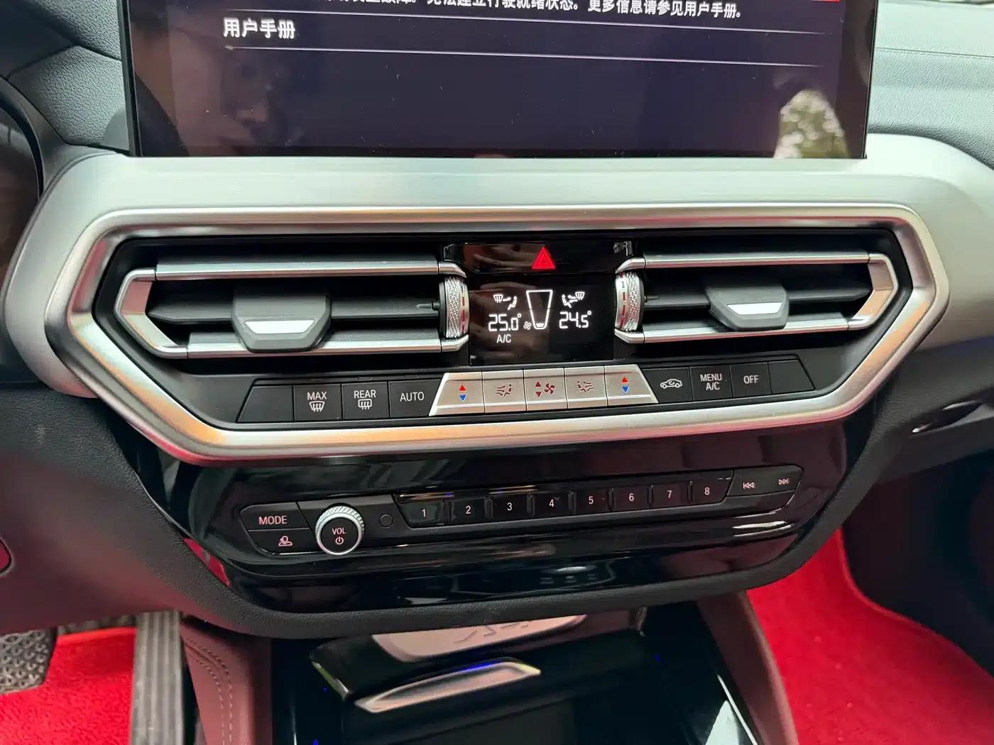 2022 BMW X4 xDrive 25i M Sport Package — миниатюра 15