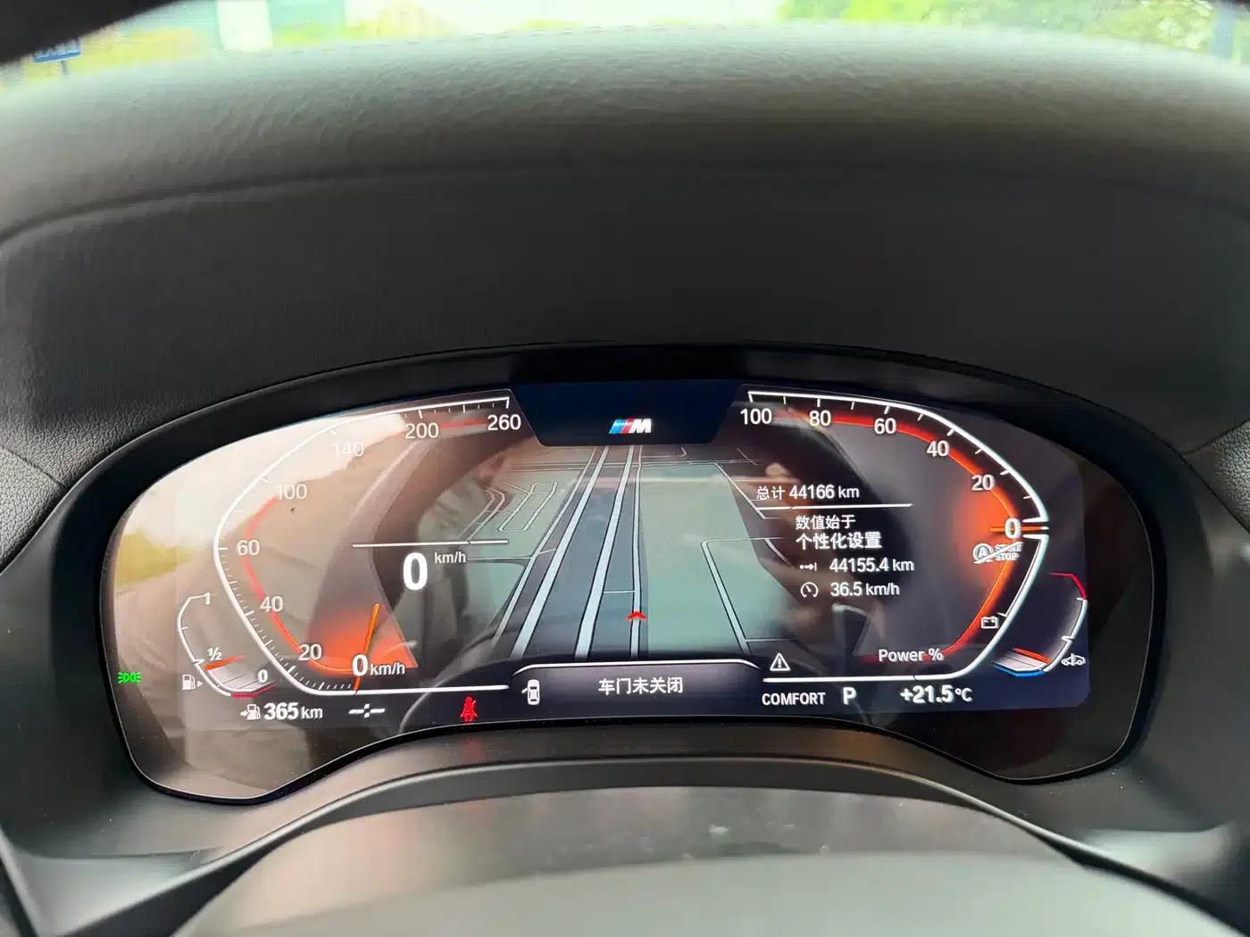 2022 BMW X4 xDrive 25i M Sport Package — миниатюра 16