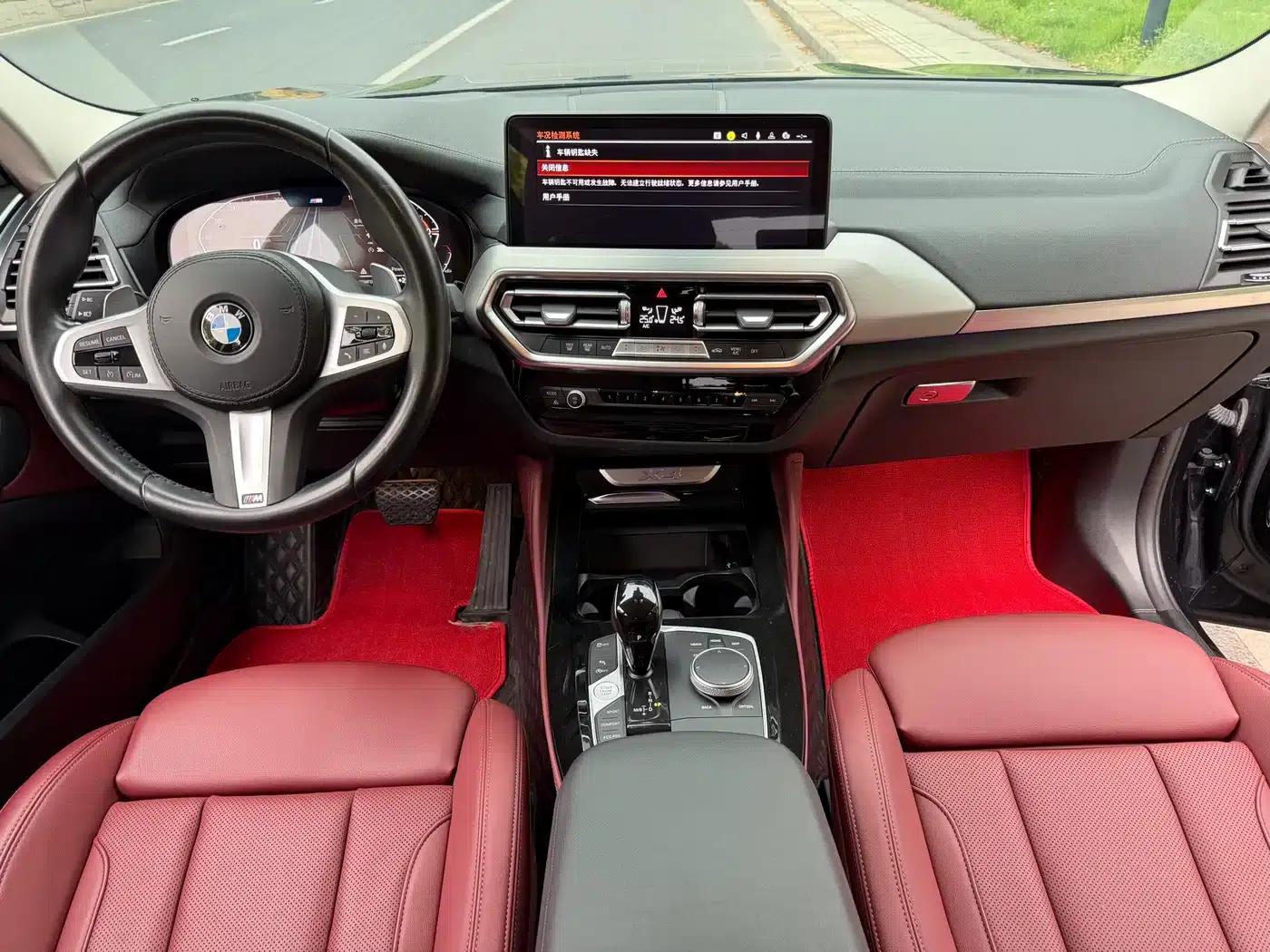 2022 BMW X4 xDrive 25i M Sport Package — миниатюра 7