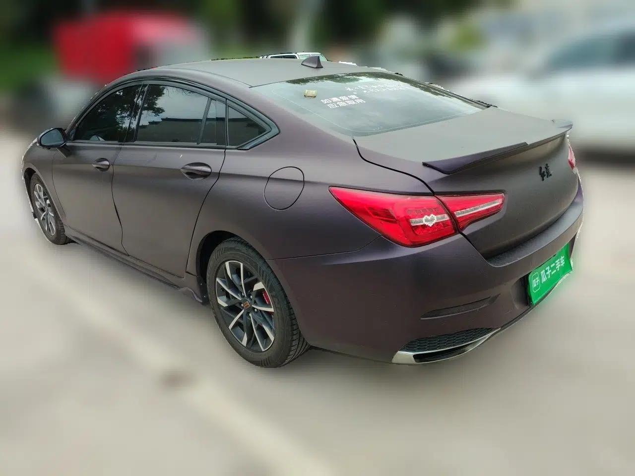Hongqi H5 2020 1.5T DCT Flagship Edition — миниатюра 4