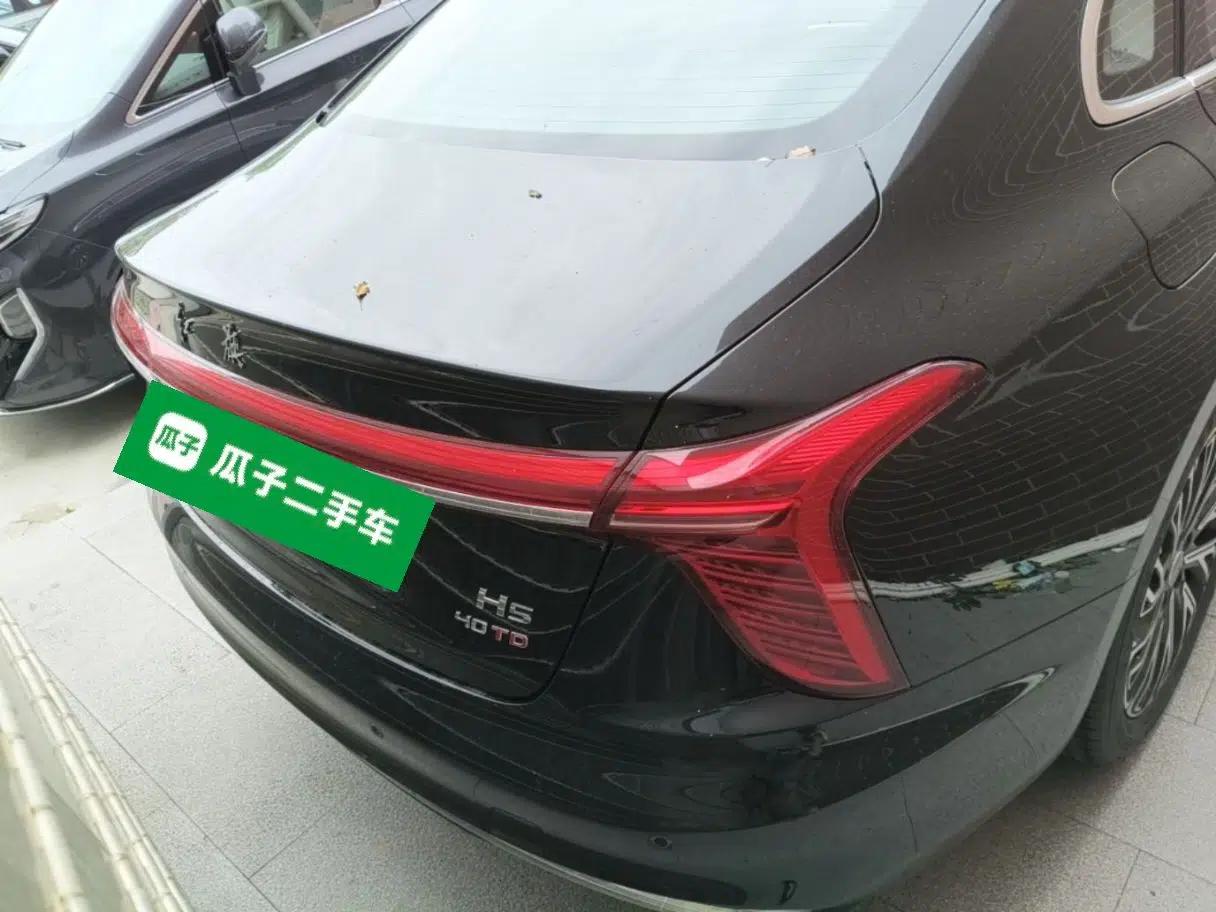 Hongqi H5 2025 2.0T Automatic Flag Edition – 500 000 Units Commemorative Version — миниатюра 5