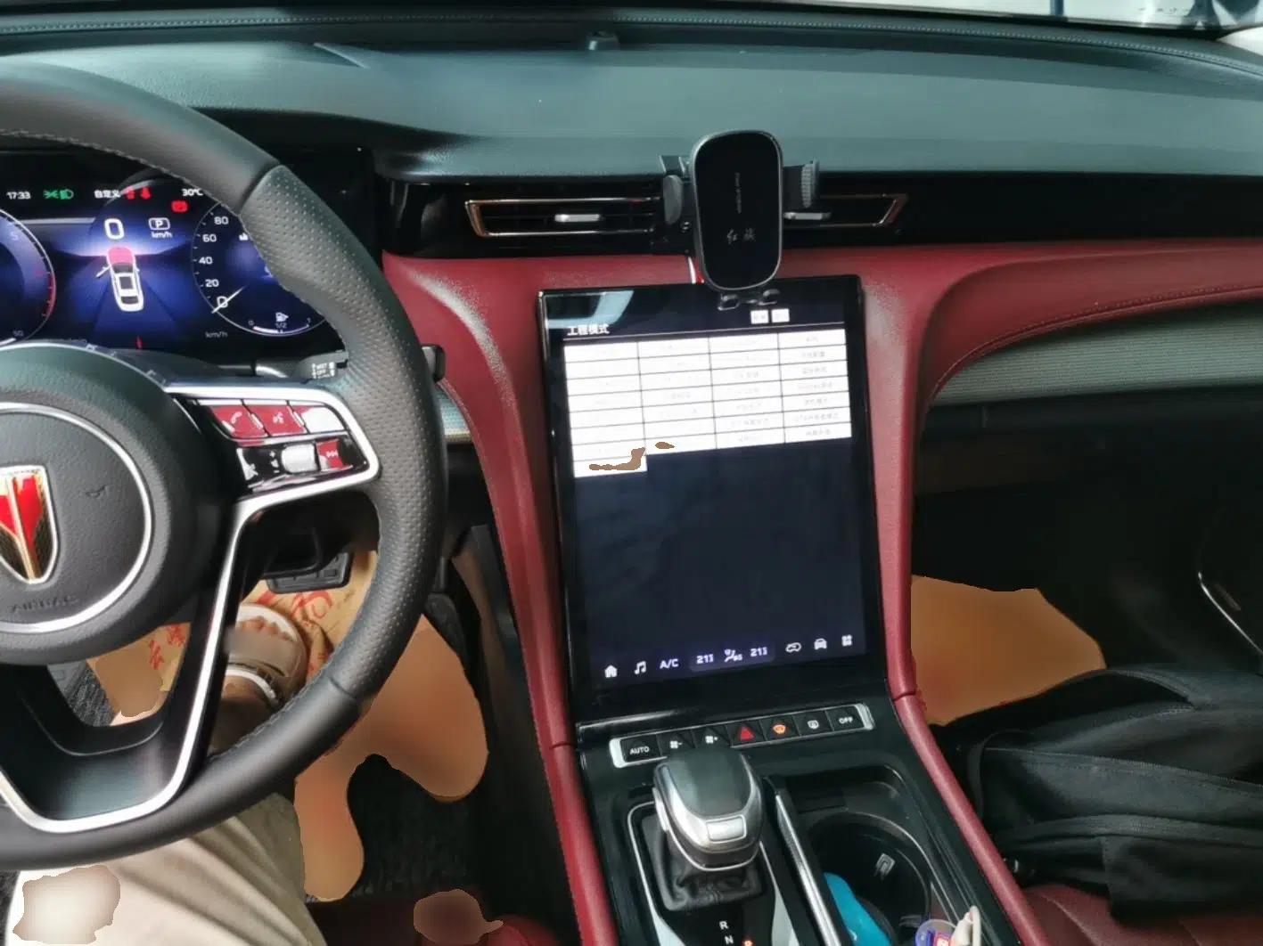 Hongqi H5 2024 2.0T Automatic Smart Connect Flagship Edition — миниатюра 12