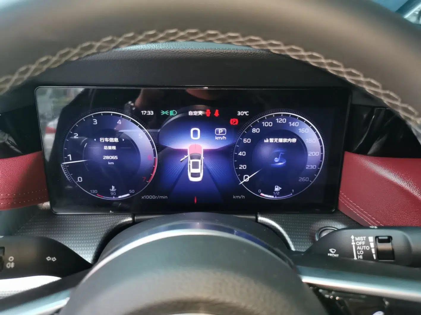 Hongqi H5 2024 2.0T Automatic Smart Connect Flagship Edition — миниатюра 14