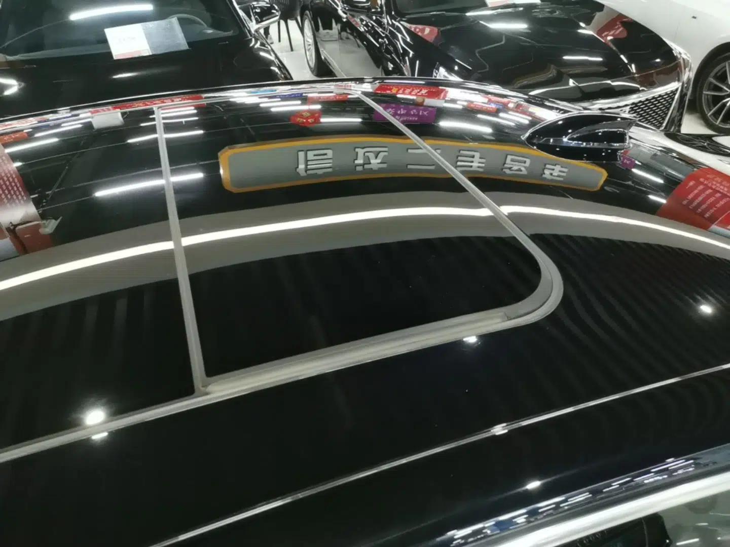 Hongqi H5 2024 2.0T Automatic Smart Connect Flagship Edition — миниатюра 7