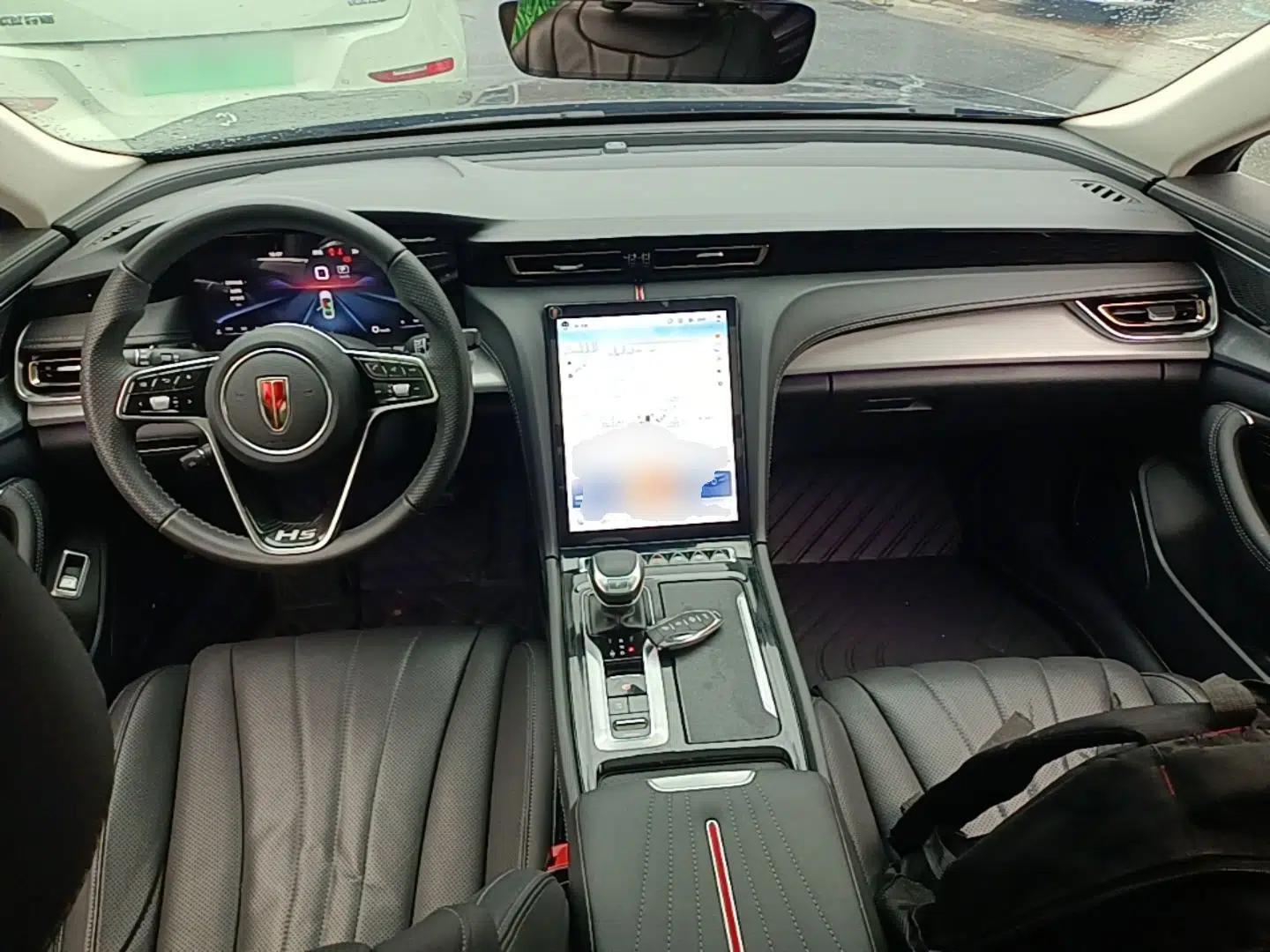 Hongqi H5 2023 2.0T Automatic Smart Connect Flagship Edition — миниатюра 12