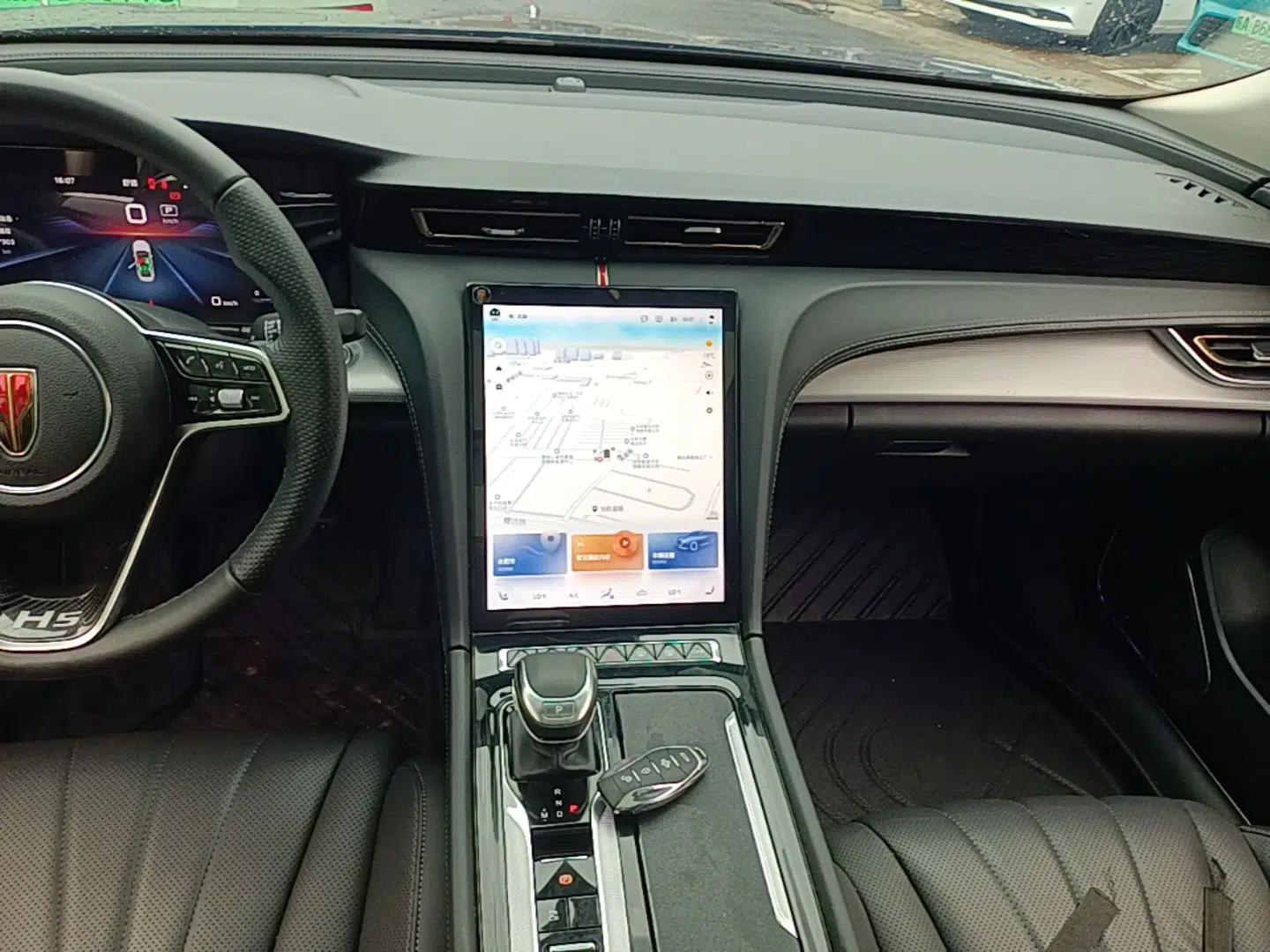 Hongqi H5 2023 2.0T Automatic Smart Connect Flagship Edition — миниатюра 15