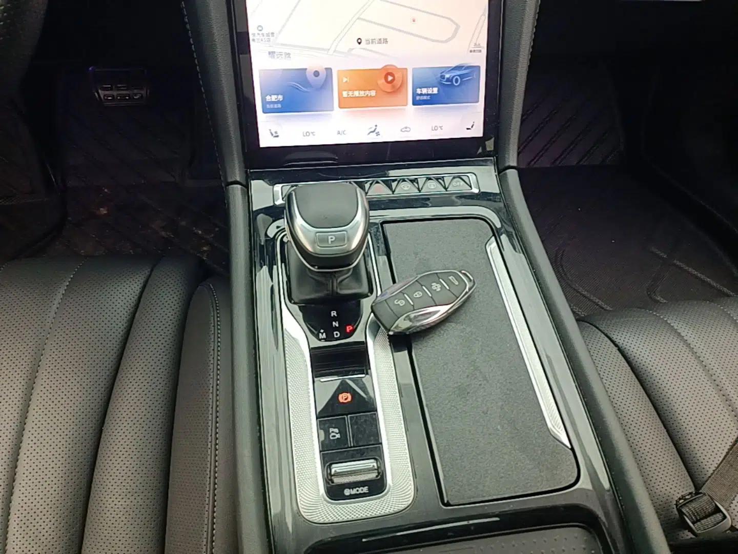 Hongqi H5 2023 2.0T Automatic Smart Connect Flagship Edition — миниатюра 16